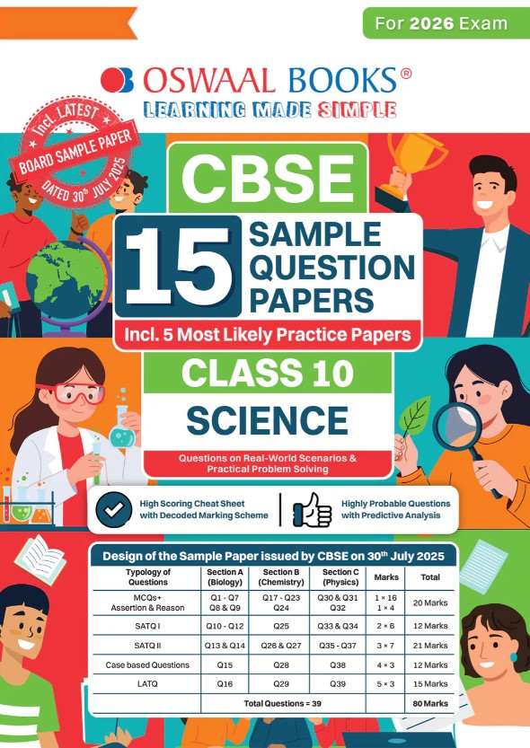 Oswaal CBSE 15 Sample Question Papers Class 10 Science for 2026 Board Exam